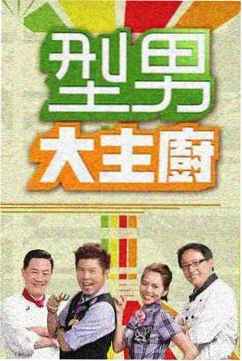 华夏影院影展排片资讯配图